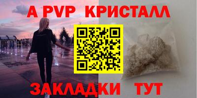 ПСИЛОЦИБИНОВЫЕ ГРИБЫ Берёзовский