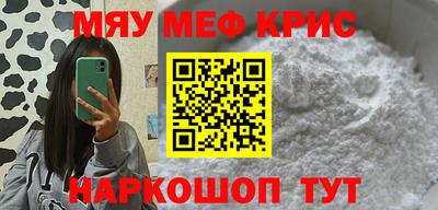 ПСИЛОЦИБИНОВЫЕ ГРИБЫ Берёзовский
