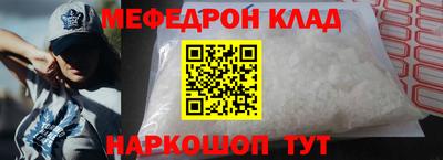 героин Бийск