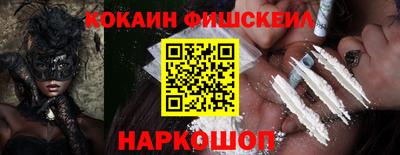 ПСИЛОЦИБИНОВЫЕ ГРИБЫ Берёзовский