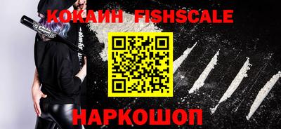 ПСИЛОЦИБИНОВЫЕ ГРИБЫ Берёзовский