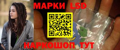 героин Бийск