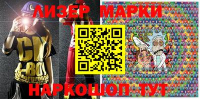 ПСИЛОЦИБИНОВЫЕ ГРИБЫ Берёзовский