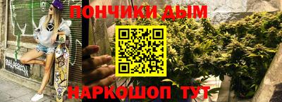 героин Бийск