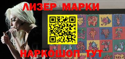 ПСИЛОЦИБИНОВЫЕ ГРИБЫ Берёзовский