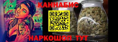героин Бийск
