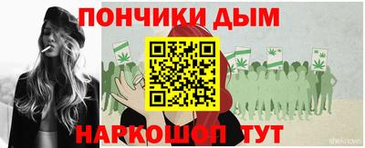 ПСИЛОЦИБИНОВЫЕ ГРИБЫ Берёзовский