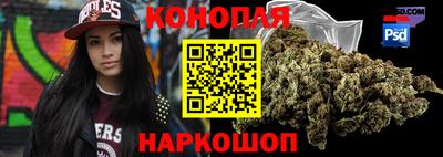 ПСИЛОЦИБИНОВЫЕ ГРИБЫ Берёзовский