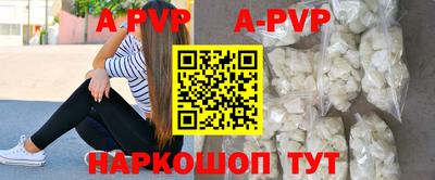 ПСИЛОЦИБИНОВЫЕ ГРИБЫ Берёзовский
