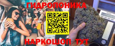 СК Беслан
