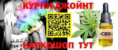 ПСИЛОЦИБИНОВЫЕ ГРИБЫ Берёзовский