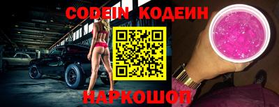 ПСИЛОЦИБИНОВЫЕ ГРИБЫ Берёзовский
