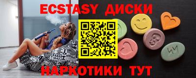 mix Кулебаки