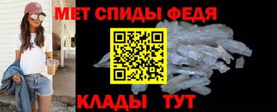 ПСИЛОЦИБИНОВЫЕ ГРИБЫ Берёзовский
