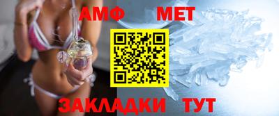 ПСИЛОЦИБИНОВЫЕ ГРИБЫ Берёзовский