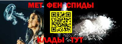 СК Беслан