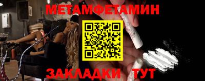 ПСИЛОЦИБИНОВЫЕ ГРИБЫ Берёзовский
