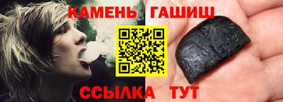 ALPHA-PVP Кунгур