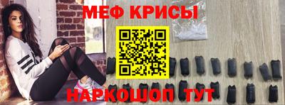 СК Беслан