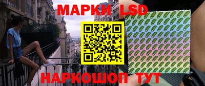 гидра Кумертау