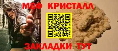 героин Бийск